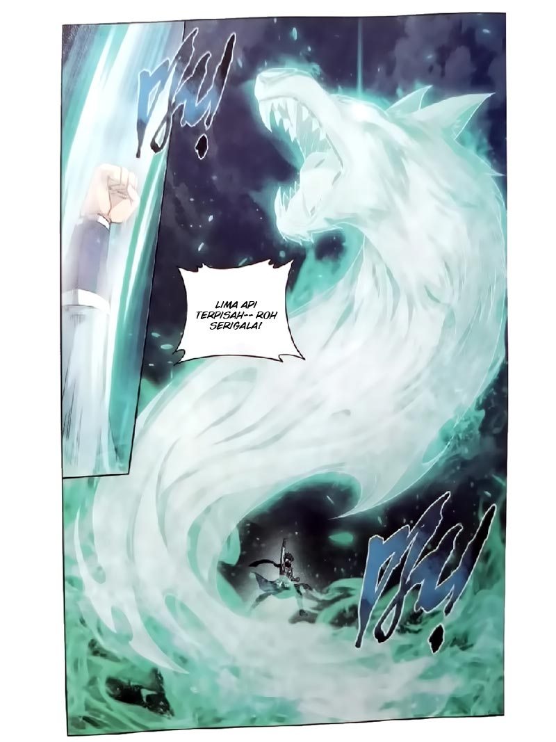 Battle Through the Heavens Chapter 252 halaman 7